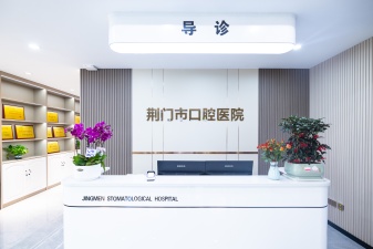 金蝦路門診部導診臺